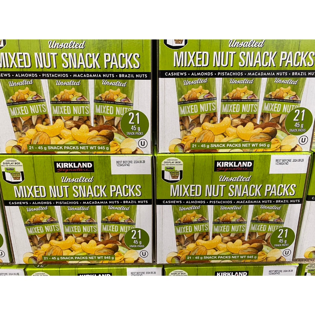 🚀2️⃣4️⃣🅷快速出貨🔥Costco 好市多代購 Kirkland 科克蘭 無調味綜合堅果隨手包 45公克 X 21包