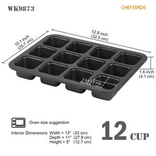 學廚 CHEFMADE 12連 費南雪 不沾模 蛋糕模 方型費南雪 麵包模 WK9873 ★烘培樂園★