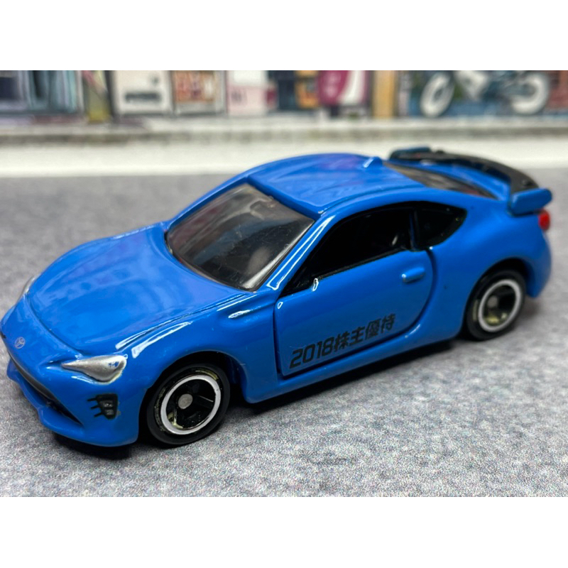 tomica 2018 株主 限定Toyota 86 多美 紀念車 藍色