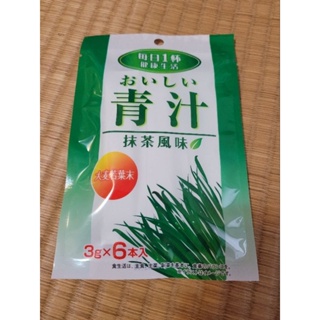 日本買的 大麥若葉粉末 青汁 抹茶風味
