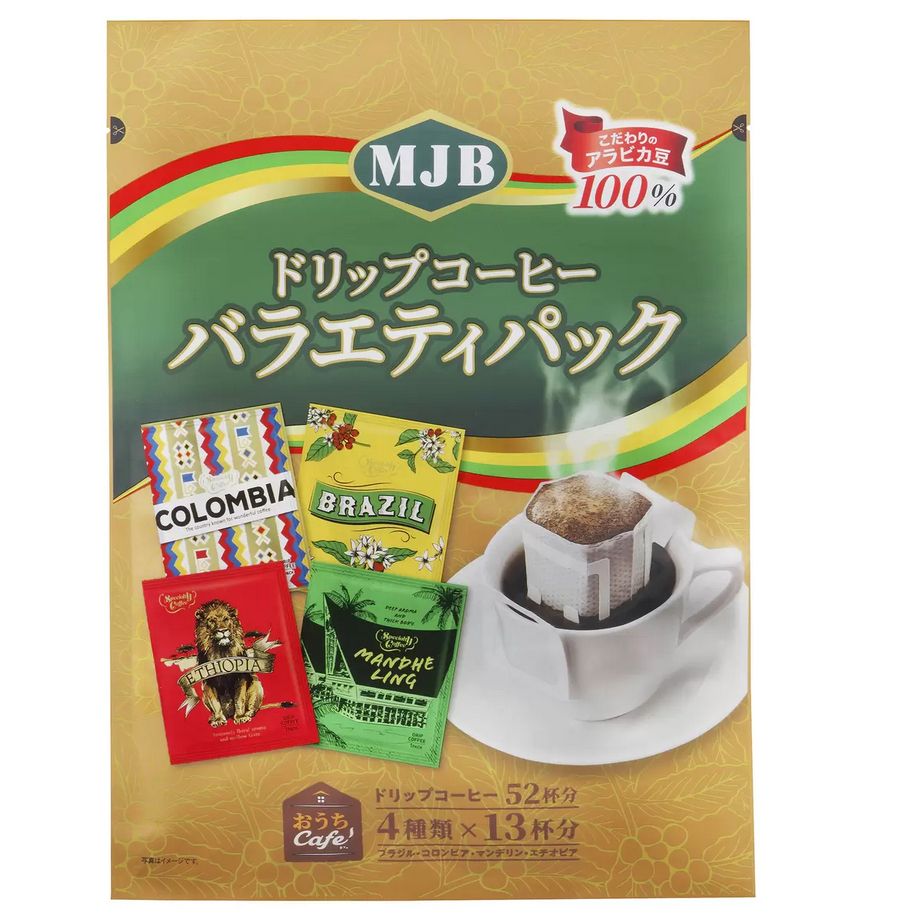 現貨or預購 日本🇯🇵好市多 MJB 濾掛咖啡4種口味13包共52入