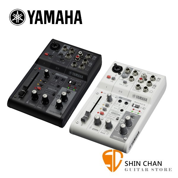 小新樂器館 | Yamaha AG03 MK2 混音器/USB錄音介面 共兩色【AG03MK2】