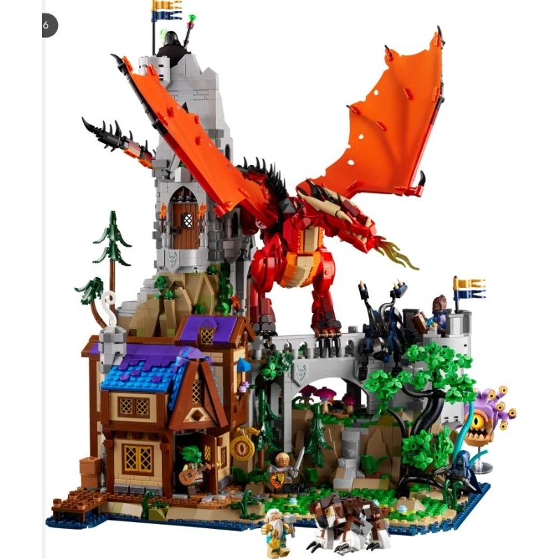 【ToyDreams】尾款賣場/請勿下單LEGO IDEAS 21348 龍與地下城:紅龍傳奇