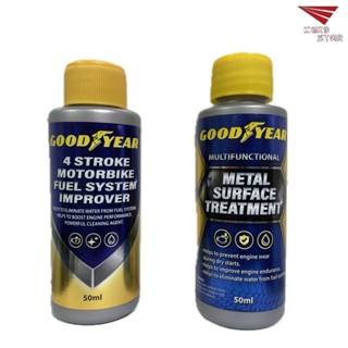 GOOD YEAR 多功能金屬表面活化劑 4 Stroke 燃油系統増進劑 機油精 汽油精 柴油精 汽油燃燒新增劑
