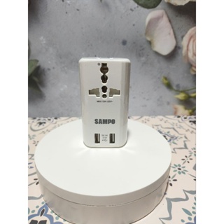 萬國通用轉接頭 SAMPO 聲寶USB (EP-U141AU2) 白色