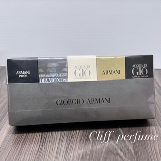 【克里夫香水店】Giorgio Armani 經典男性五入小香禮盒