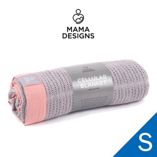 Mama Designs 英國透氣洞洞毯 S號 全新 櫻花粉 空調被 哺乳巾 冷氣毯 嬰兒毯