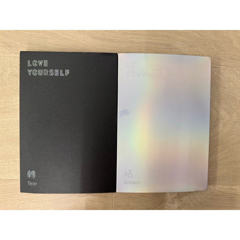 BTS 防彈少年團 Love your self 轉、結空專合售