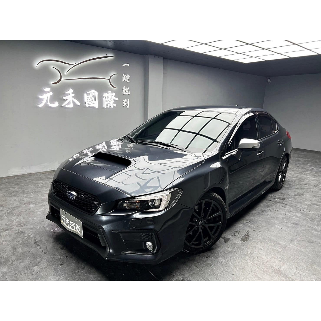 正2018年出廠 Subaru WRX 2.0 CVT 汽油灰找錢 實車實價 全額貸 一手車 女用車 非自售 里程保證