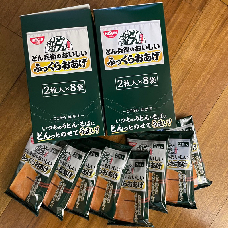 商品在台💕日清咚兵衛豆皮調理包/NISSIN 即食豆皮/九州福岡高菜泡麵/拉麵/日本🇯🇵進口/日清兵衛豆皮/高菜明太子