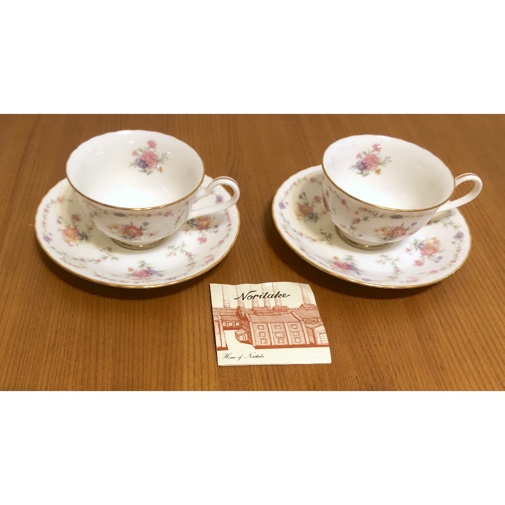 日本 早期 Noritake Contemporary 咖啡杯組 對杯 (2杯2盤) MADE IN JAPAN 絕版