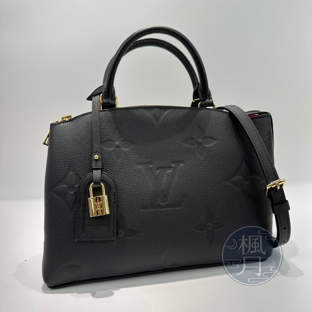 LOUIS VUITTON 路易威登 M58916 黑壓紋Petit Palais 晶片款 手提包 斜背包 側背包