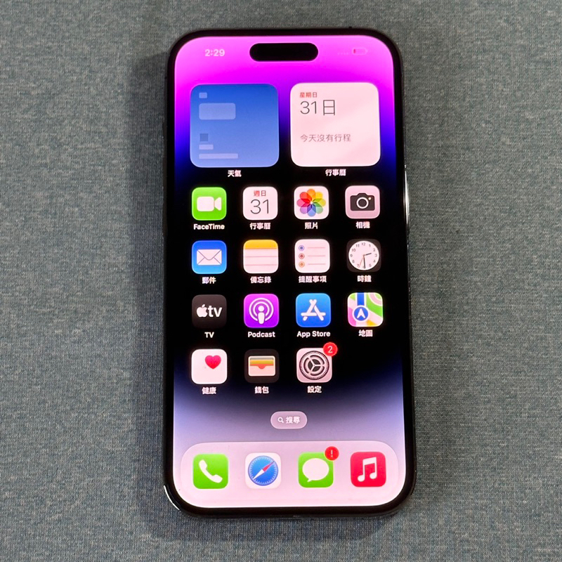 iPhone 14 Pro 128G 紫 功能正常 二手 iphone14pro 14pro 6.1吋 蘋果 台中