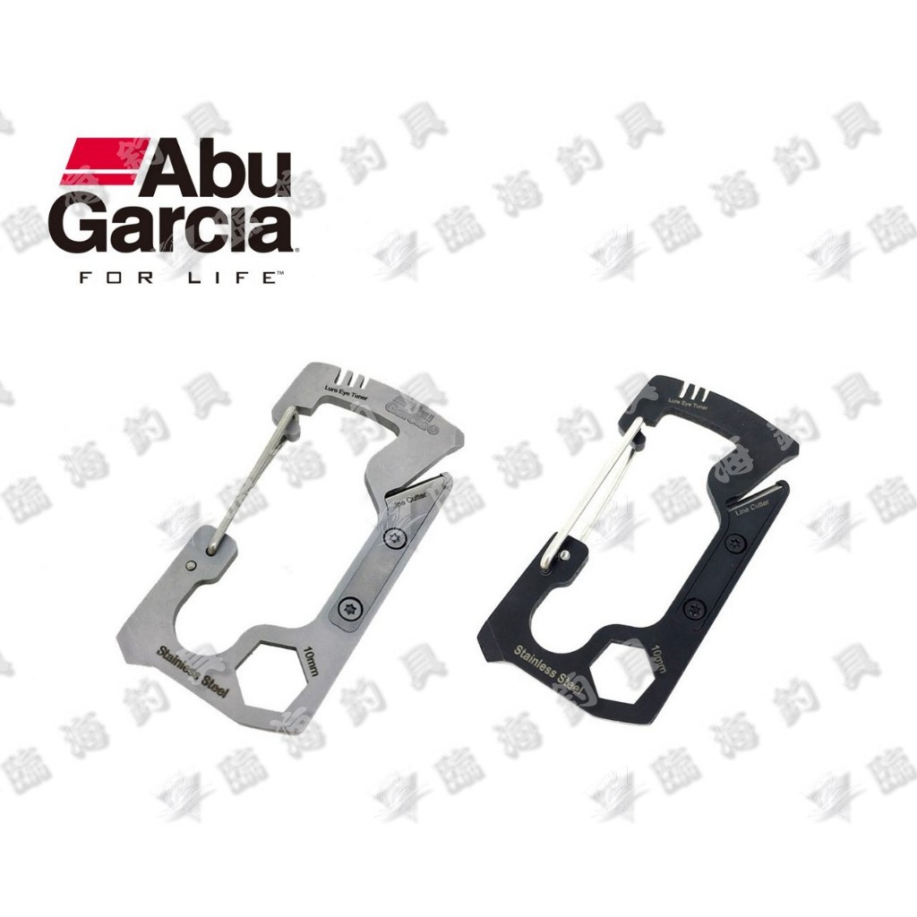 ★臨海釣具旗艦館★24H營業 ID 恒達 Abu Garcia Multi Tool Carabiner 多功能C型扣