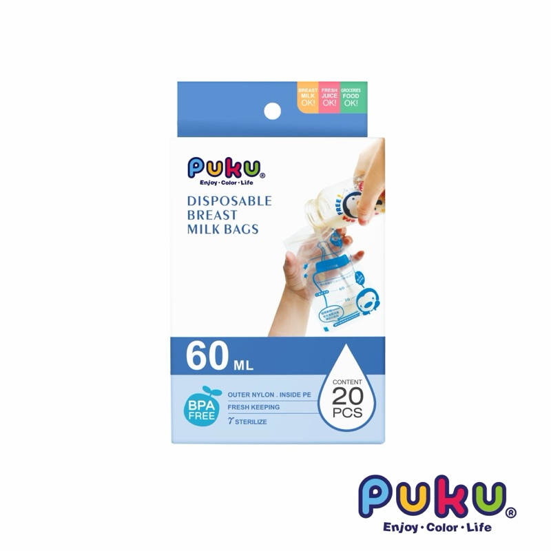 全新💯公司貨 PUKU 藍色企鵝 母乳儲存袋(20枚)-60ml