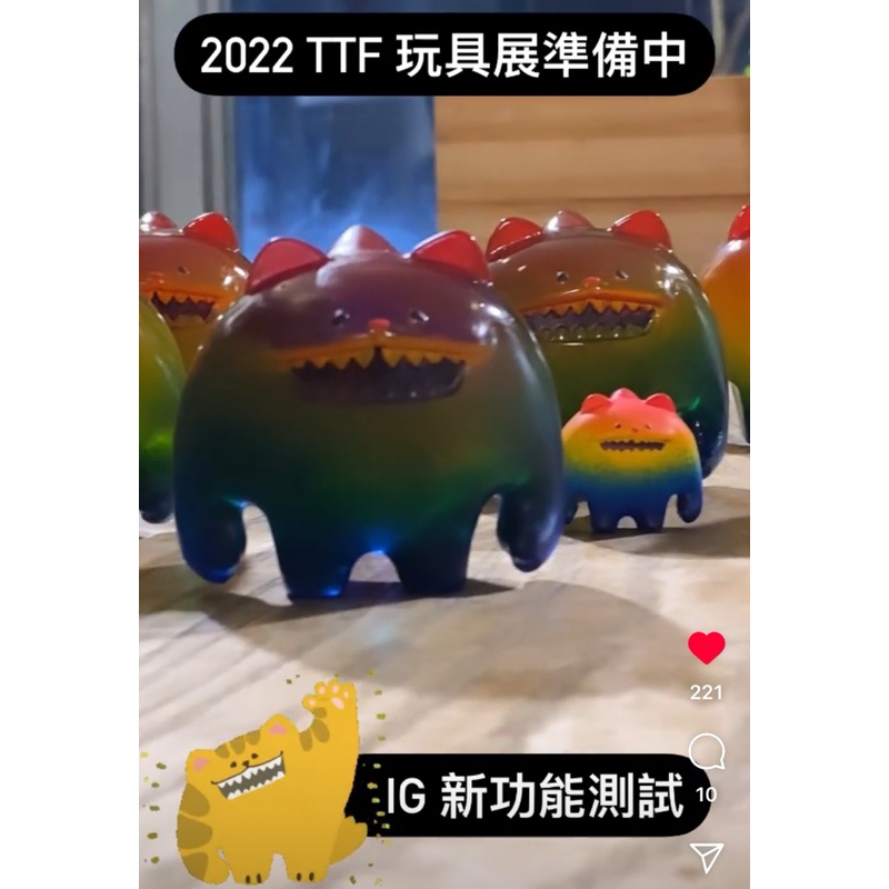 聊聊有優惠）2022 TTF WOOOODY 彩虹 wky560 設計師玩具 抽選 限量