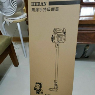 全新未拆封【Heran】禾聯智慧無線手持吸塵器（HVC-14UL010）現貨2台