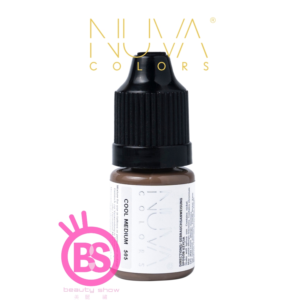 Beauty show美麗繡:色號505 COOL MEDIUM(0.25oz/7.5ml) NUVA美國專業紋綉色乳