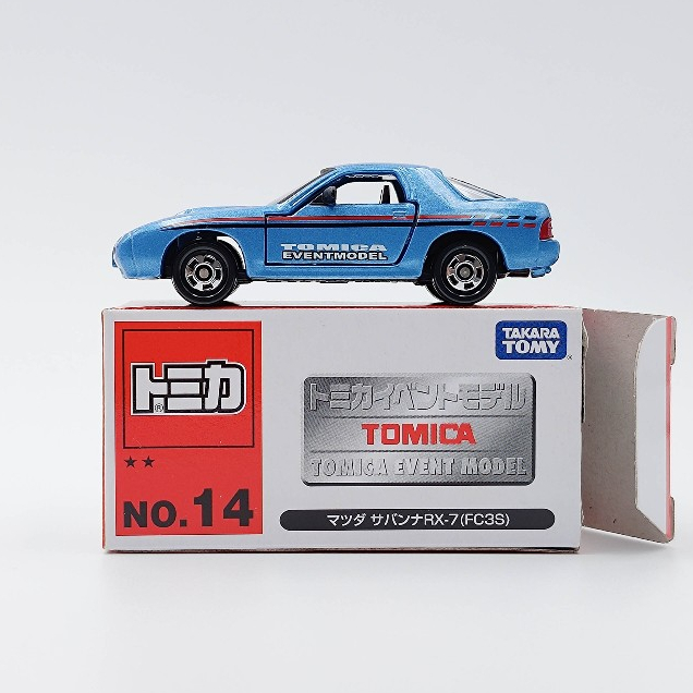 ★豬仔小舖★ Tomica TEM No.14 Mazda RX-7 FC3S 博覽會/限定/二星
