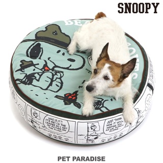 【PET PARADISE】史奴比寵物懶骨頭睡床/布套可拆 (直徑60cm) ｜SNOOPY 2024新款