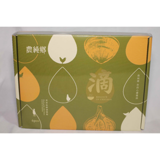 農純鄉 黑蒜蛤蜊滴雞精禮盒(常溫,6入/盒) 期限202507