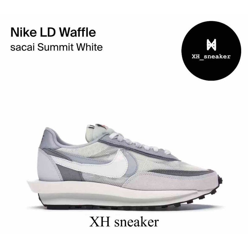 【XH sneaker】Sacai X Nike LDWaffle初代 灰白 聯名 解構 雙勾BV0073-100