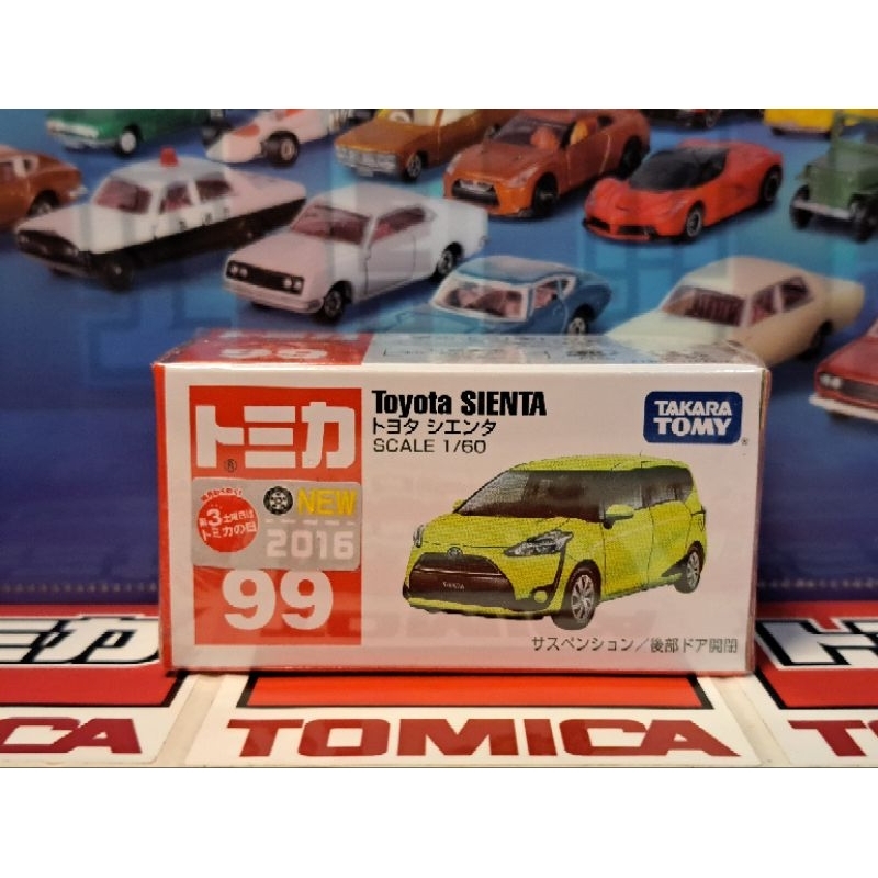 Tomica No.99 Toyota SIENTA