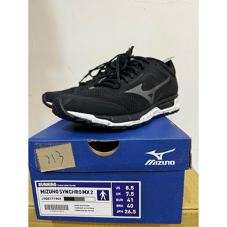 【全新】Mizuno Synchro Mx2 26.5cm US8.5 J1GE171949 慢跑鞋 休閒鞋