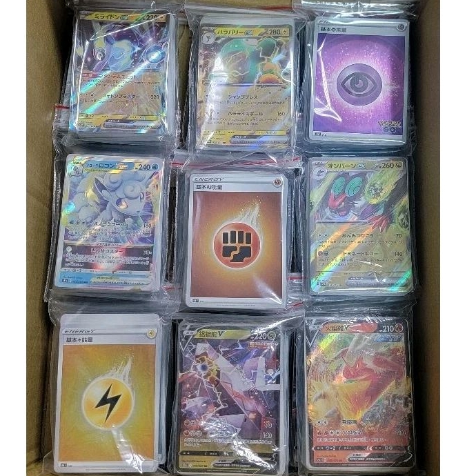 寶可夢 PTCG 禮包 台版 日版 一包50張 每包封面閃卡 隨機出貨