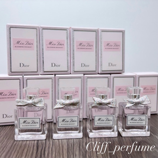 【克里夫香水店】Dior 花漾迪奧女性淡香水5ml