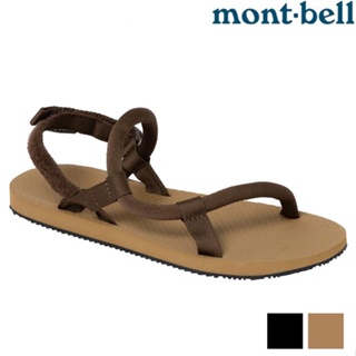 Mont-Bell Lock-On Sandals 中性款 圓織帶休閒涼鞋/拖鞋 1129714