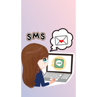 SMS Line 各國簡訊代收服務/各社群平台/簡訊/激活碼/App會員/註冊/安全有保障