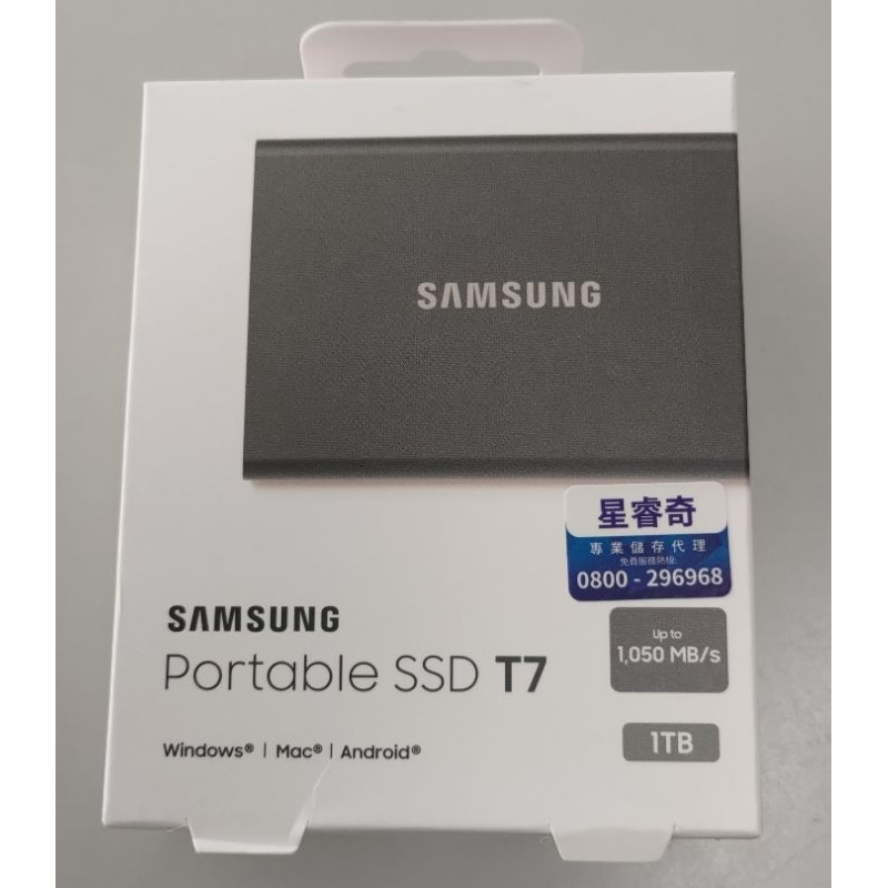 (福利品）SAMSUNG 三星T7 1TB USB 3.2 Gen 2移動固態硬碟 深空灰（已拆封）