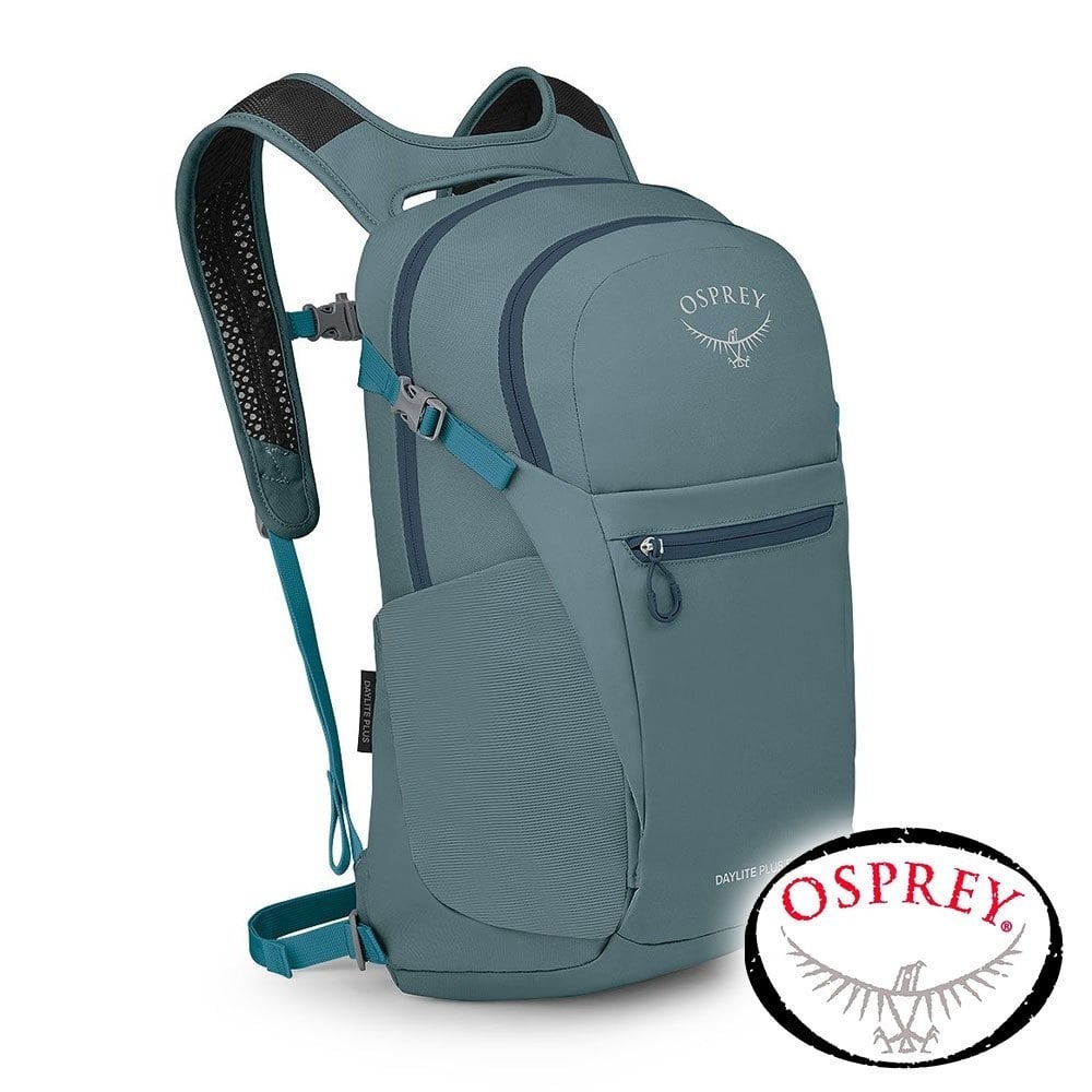 【OSPREY】Daylite Plus Earth休閒背包20L『海鏡藍』10005547