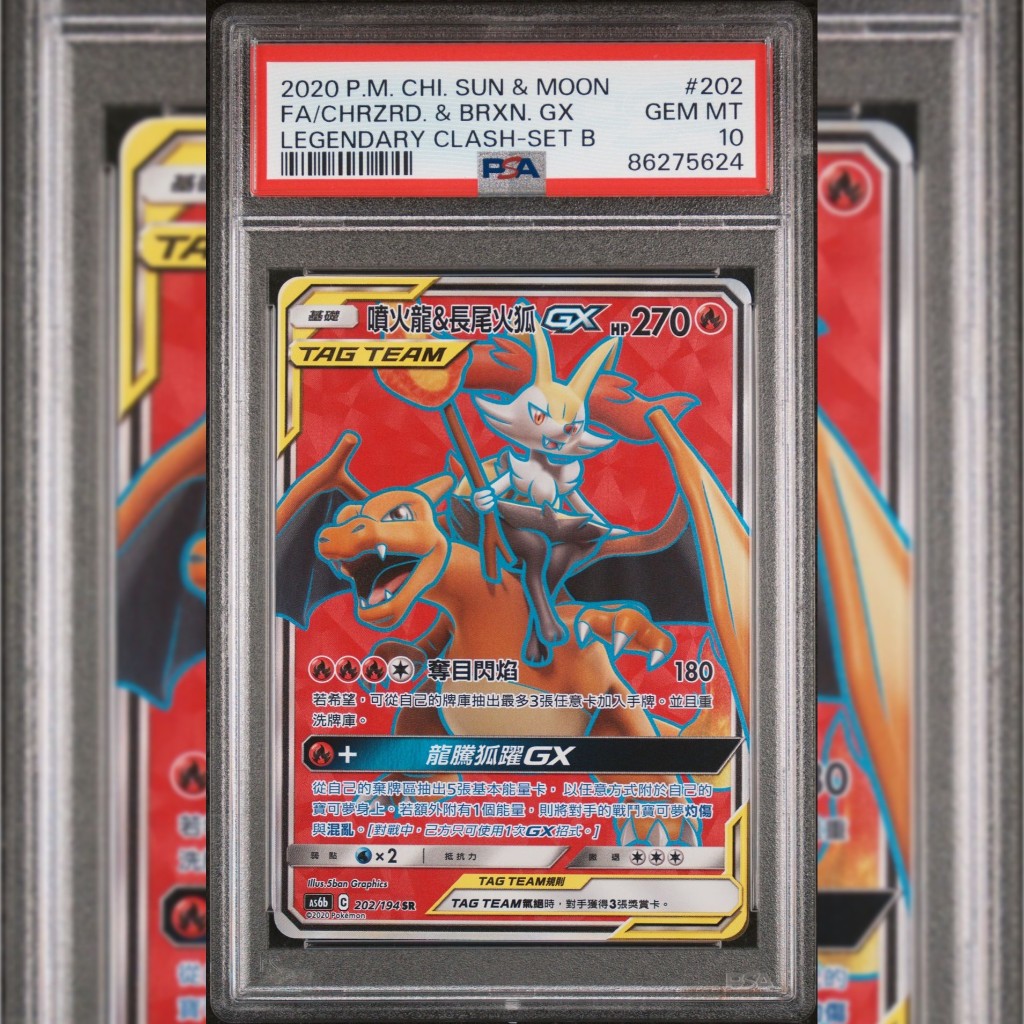 長尾火狐的價格推薦- 2026年1月| 比價比個夠BigGo