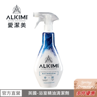 英國【ALKIMI愛潔美】浴室精油清潔劑500ml (尤加利+丁香)~AK12405~多件優惠