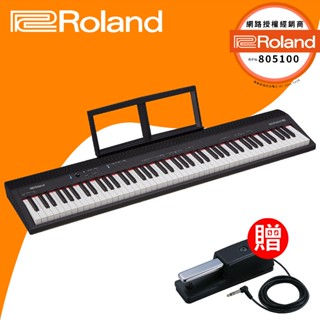 【原廠保固】Roland GO PIANO 88 GO-88P GO-88 GO88 電鋼琴 數位鋼琴 電子鋼琴