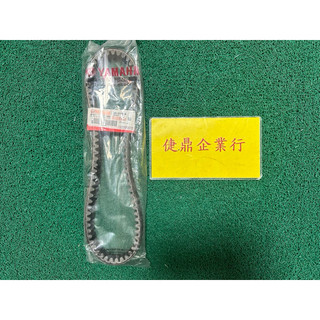 YAMAHA 原廠 NMAX N MAX 驅動皮帶 皮帶 料號：B65-E7641-00