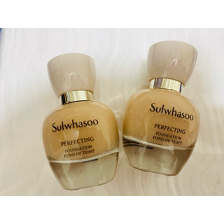 Sulwhasoo雪花秀完美柔焦精華粉底No13