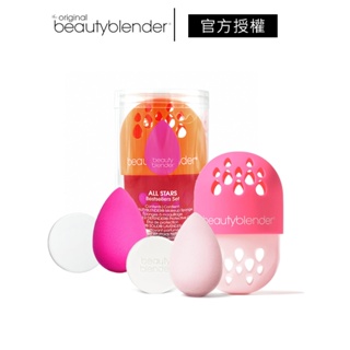 beautyblender 原創美妝蛋時空膠囊限定組 粉撲 官方授權 beauty blender－WBK 寶格選物