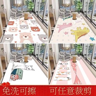 陽臺地墊 pvc地墊 陽臺地毯 卡通地墊 廚房地墊 客廳地墊 客廳地毯 玄關地墊 臥室地毯 防水防滑防曬 可定製裁剪