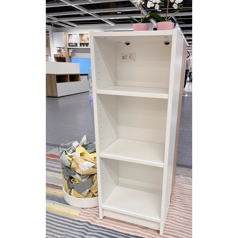 IKEA- BILLY白色書櫃(全新未拆）