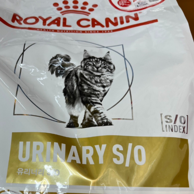 royal canin 皇家 貓咪 泌尿道 處方飼料 LP34 3.5kg/7kg 貓用泌尿道
