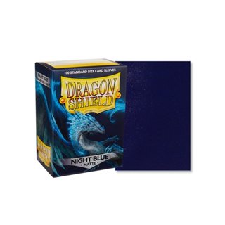 [ALG 卡牌專門] Dragon Shield 龍盾 Matte 磨砂材質 Night Blue 深藍色 卡套
