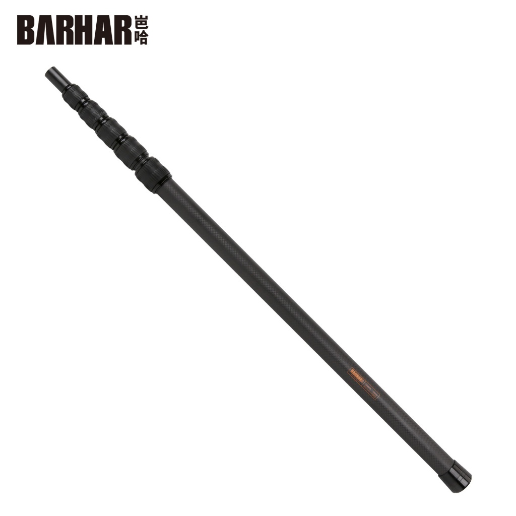 巴哈 BARHAR 不銹鋼夾具+碳纖維六節伸縮桿 4.5米