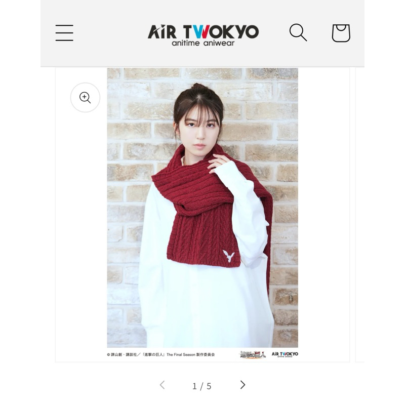 Air Twokyo 進擊的巨人聯名 米卡莎圍巾