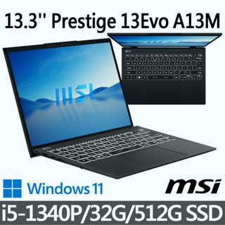 msi微星 Prestige 13Evo A13M-259TW 13.3吋 商務筆電