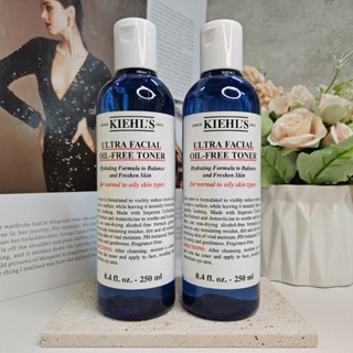 Kiehl's 契爾氏 冰河保濕無油清爽化妝水250ml 公司貨 ⭐5438美妝⭐