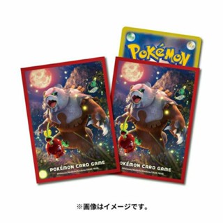DSC☆全新 現貨 代理版 寶可夢卡套 月月熊赫月 緋紅薄霧 PTCG 第二層 牌套 卡套 64入 66×92mm
