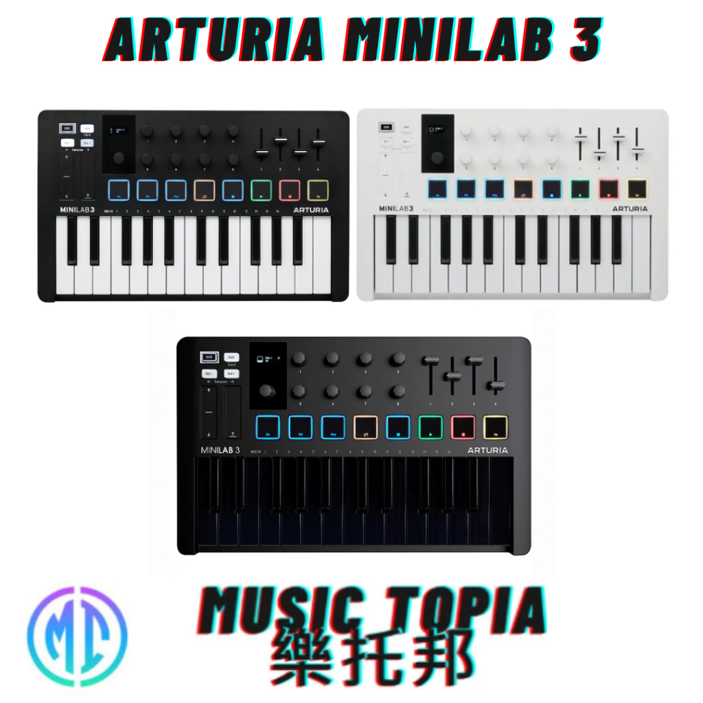 【 Arturia MiniLab 3 】 全新原廠公司貨 現貨免運費 MkIII 主控鍵盤 midi鍵盤 合成器